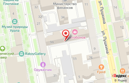 Компания СПУТНИК-ЭНЕРГЕТИКА на карте