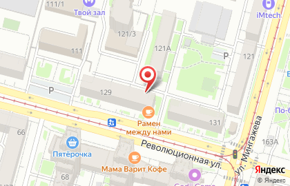 Региональный страховой центр ОТКРЫТИЕ на Революционной улице на карте