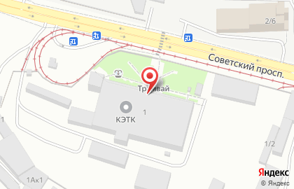 Кемеровская электротранспортная компания на карте