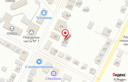 Магазин Купец на Ленинской улице на карте