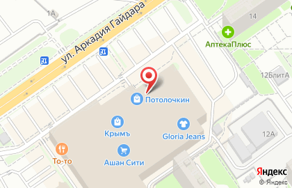 Сеть химчисток и прачечных самообслуживания Лавандерия в Автозаводском районе на карте