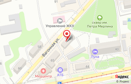Магазин Мир Садовода на Вагонной улице на карте