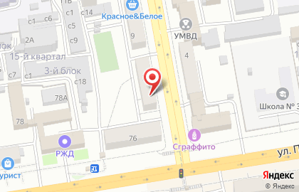 Участковый пункт полиции №7 на улице Щетинкина на карте