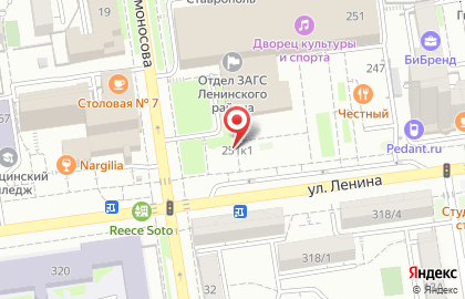 ЭВРИКА на улице Ленина на карте
