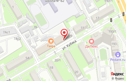 Торговая компания ТК Альянс в Индустриальном районе на карте