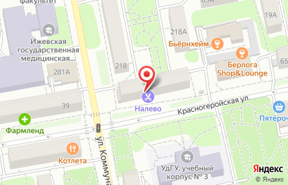 Барбершоп Налево на Красногеройской улице на карте