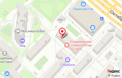 Люберецкая городская организация профсоюза работников здравоохранения на карте