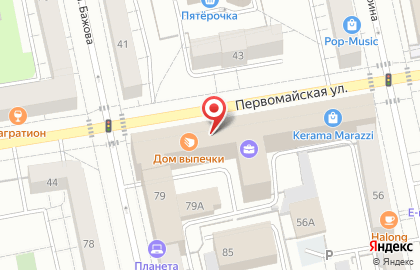 Магазин детских товаров Такие дети на карте