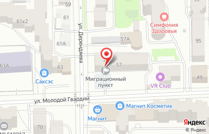 УМВД России по городу Кирову Отдел экономической безопасности и противодействия коррупции на карте