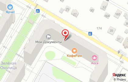 Супермаркет здорового питания ВкусВилл на Крымской улице на карте