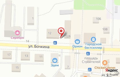 Аптека 24 плюс в Красноярске на карте