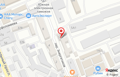 ООО Стиль в переулке Энергетиков на карте