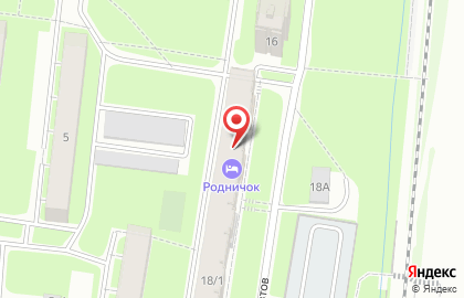 Общественная организация Всероссийское общество инвалидов на улице Космонавтов на карте