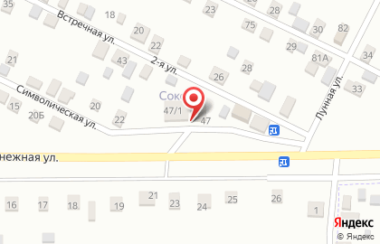 Кабинет маникюра в Советском районе на карте