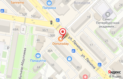 Кофейня Donutsday на улице Ленина на карте