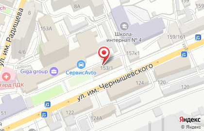 Лизинговая компания Альтернатива на карте