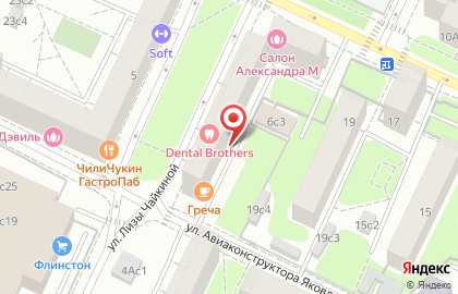 Танцевальная студия Звезда на улице Лизы Чайкиной, 6 на карте