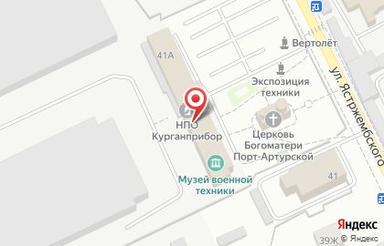 Центр охраны труда на улице Ястржембского на карте