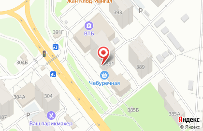 Магазин Duty free на проспекте Кирова на карте