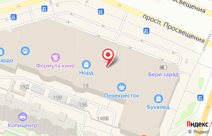 Магазин аксессуаров Radiance на проспекте Просвещения на карте