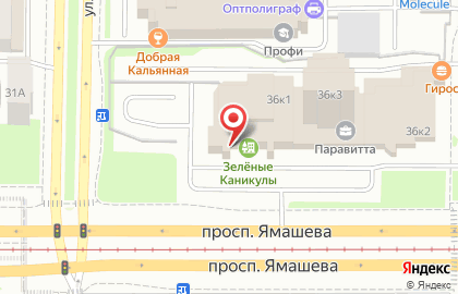Страховое агентство в Ново-Савиновском районе на карте