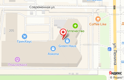 Магазин Мир часов на улице Ленина на карте