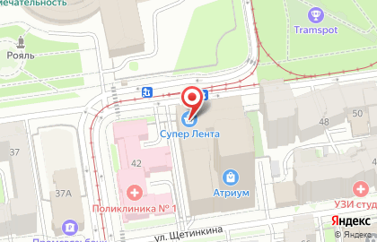 Аптека Радуга в Новосибирске на карте