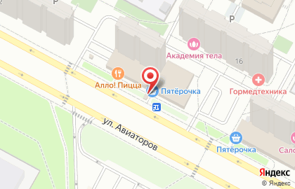 Киоск печатной продукции Краснопресненское агентство печати на улице Авиаторов на карте