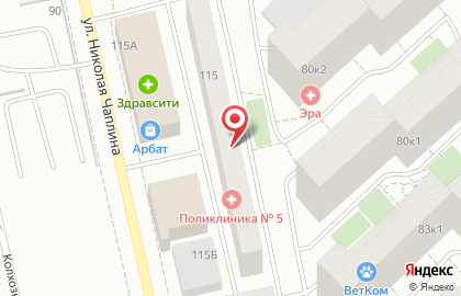 Торгово-установочный центр Камертон-Авто на улице Николая Чаплина на карте