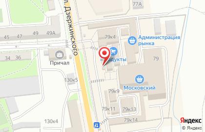 Магазин мясной продукции Балтптицепром на улице Дзержинского, 79 к 8 на карте