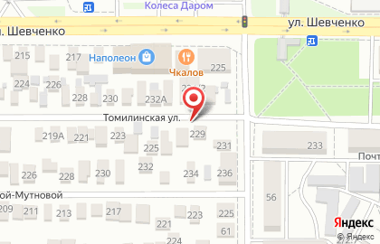 СПСР-ЭКСПРЕСС, ООО на Томилинской улице на карте