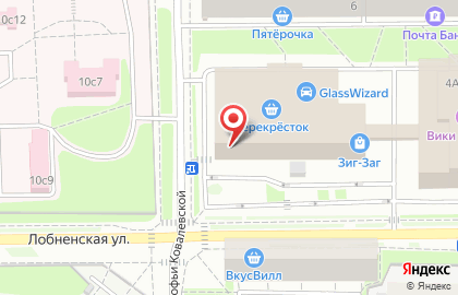 Магазин кондитерских изделий Royal Baker в Дмитровском районе на карте
