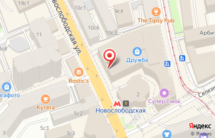 Торговый дом Дружба на Новослободской на карте