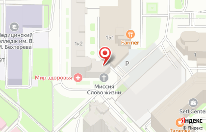 Винный супермаркет Ароматный мир на площади Конституции на карте
