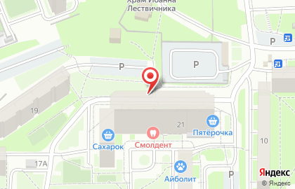 Мастерская по ремонту обуви и изготовлению ключей в Смоленске на карте