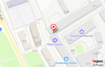 Сервисный центр Helpanu.ru на карте