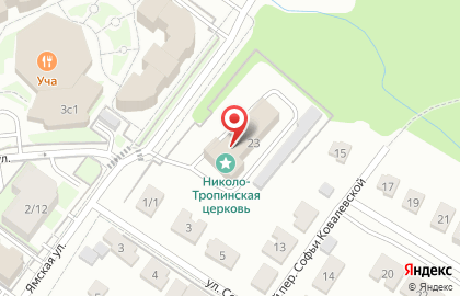 Церковь Николая Чудотворца в Тропине на карте