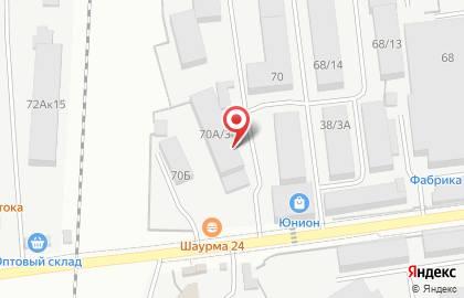 Магазин товаров для рыбалки и туризма в Южно-Сахалинске на карте