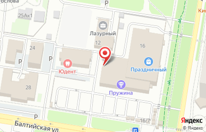 Магазин Fix-price в Индустриальном районе на карте