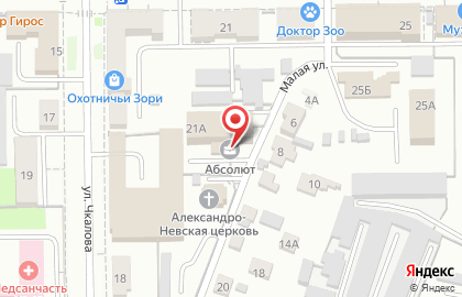 Сервис заказа легкового и грузового транспорта Максим на проспекте Ленина на карте