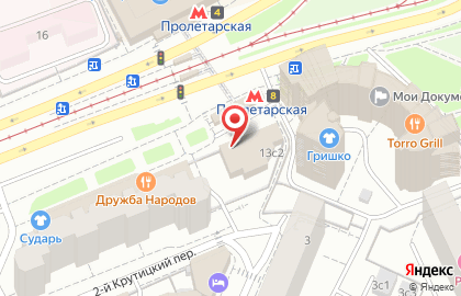 Магазин орехов и сухофруктов Восточные сладости в 3-м Крутицком переулке на карте