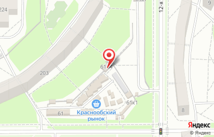 Магазин бытовой химии и сантехники Эверест в Новосибирске на карте