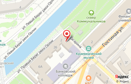 Амира на улице Гагарина на карте
