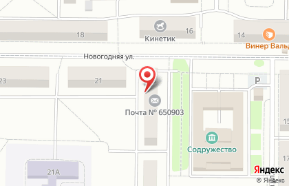 Служба заказа товаров аптечного ассортимента Аптека.ру на Стахановской улице на карте