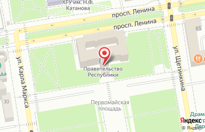 Правительство Республики Хакасия на проспекте Ленина на карте