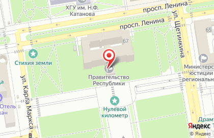 Почта России в Абакане на карте