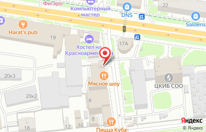 Фирма Альтернатива в Советском районе на карте
