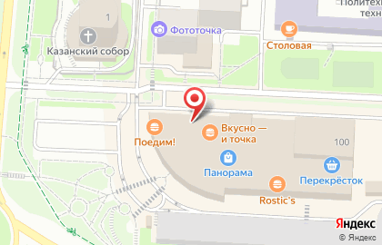 Фирма Конкор-Оптика на улице Ленина на карте