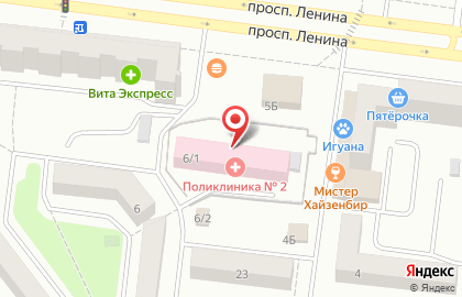 Городская больница Поликлиника №2 №1 в Октябрьском на карте