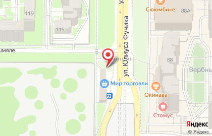 Бистро Pizza Мания на улице Юлиуса Фучика на карте